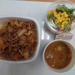 Yoshinoya - 