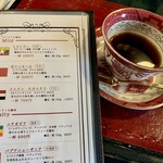 喫茶 水鯨 - エチオピアは華やかな香りとフルーティーな酸味…です