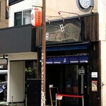 仙台中華そば 銘店嘉一 - お店外観