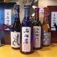 黒龍