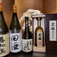 田酒