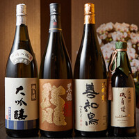 磯自慢