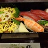 Sushi Kappou Koma - 五目鮨とにぎり