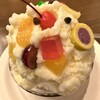 天文館むじゃき アミュプラザ店