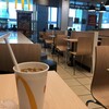 マクドナルド 川崎ソリッドスクエア店