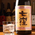 しょうちゅうざんまい - 芋焼酎