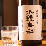 しょうちゅうざんまい - 米焼酎