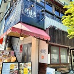 軽井沢 葡萄房 - 