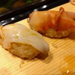 Sushiya Tonbo - 