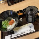 立喰寿司 魚がし日本一 伊丹空港店 - 梅海苔だし茶漬け