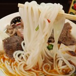 バインミーゴンゴン - ブンボーフェ　細麺