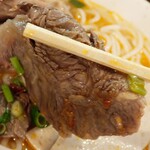 バインミーゴンゴン - ブンボーフェ　牛肉