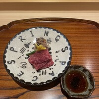 おにく 花柳 - 