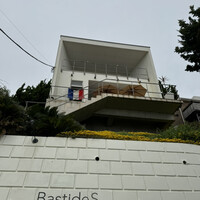 La Bastide sur la mer - 
