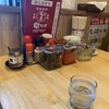 ラーメン まこと屋 奈良紀寺町店