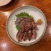 遊魚 和田丸 - 
