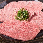 Yakiniku To Wain Daigo - 