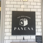 TANI ROKU BAKERY PANENA - 