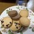 Keitto 手づくり工房 - 料理写真:風味豊かな美味しいクッキーです♪