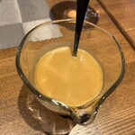 Restaurant BAR 関 - 