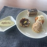 KOBE KITANO TERRASSE - 