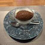 Restaurant BAR 関 - 