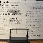 Restaurant BAR 関 - 