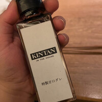 六本木焼肉 Kintan -  六本木焼肉 Kintan -