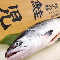 鮭児 ～けいじ～
