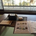 鬼怒川金谷ホテル - 