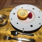 鬼怒川金谷ホテル - ゆずのシャーベット