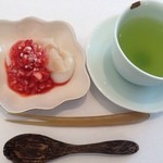 料理屋くおん - 