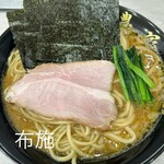 Noumitsu Tonkotsu Fuku Hara - 