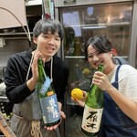 酒場ニホレモ - 