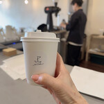 And End Coffee Roastery - 