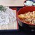 北海道議会 食堂 - 料理写真: