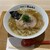 湯河原 飯田商店 - 料理写真:にぼしらぁ麺