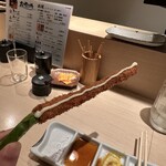 Kushikatsu Goen - 