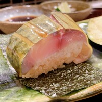 鮨 福萬 - 