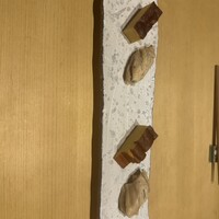 すしの - 