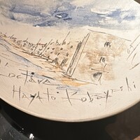 L'Octave Hayato KOBAYASHI - 