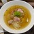らーめん 鉢ノ葦葉 - 料理写真:塩らー麺