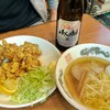 恵美飯店