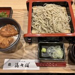 Sobadokoro Fukusoba - 