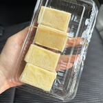 伊藤順和堂 本店 - 