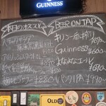 GOOD HUMOR - 本日のオススメ