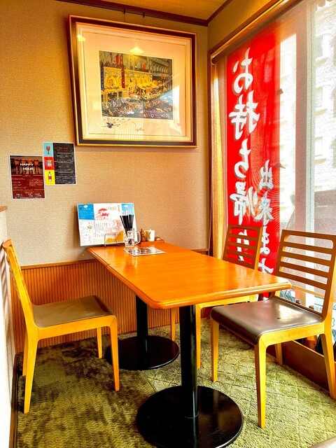 橙家（daidaiya） - 郡山富田（居酒屋）の写真