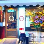 イザカヤ マルコのガレージ - 