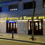 Cerveseria El Vaso de Oro - 