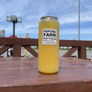 ポプラファーム_1